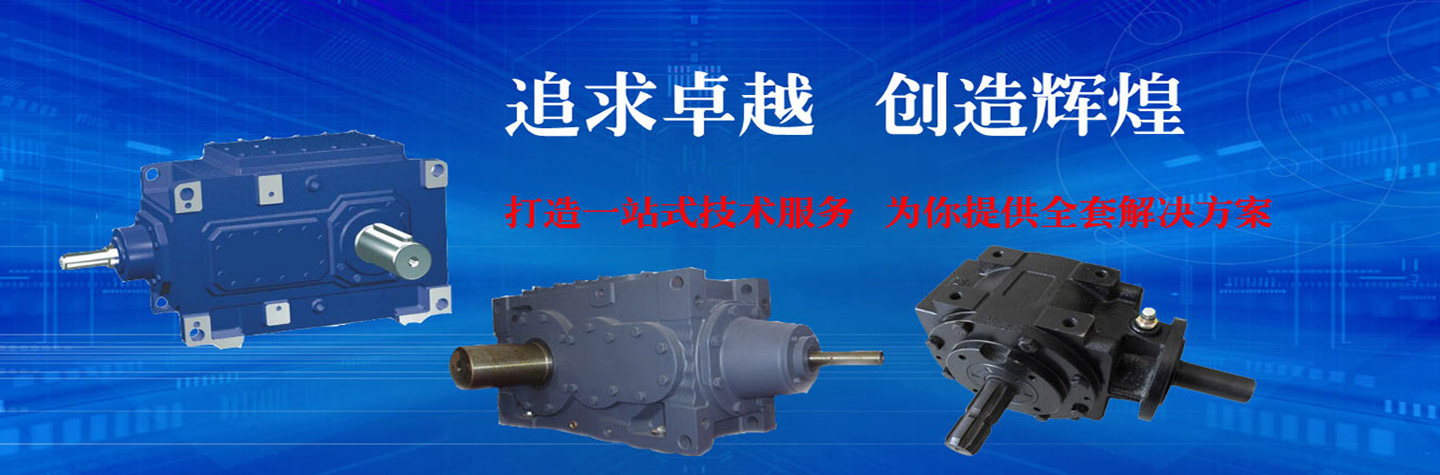非标乐竞官方版网站登录入口_乐竞（中国）
