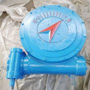 小型乐竞官方版网站登录入口_乐竞（中国）
定制加工
